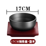 Special Rice Bowl 00510 Korean Bibimbap Bowl Cast Iron Stone Pot Bibimbap Special Pot Cast Iron Bowl Japanese Korean Cuisine Iron