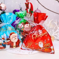 [Wholesale Price] Cookies Candy Storage Packaging Bag with Drawstring / Christmas Decoration Lazer Gift Drawstring Gift Bags / Plastic Bags Party Supplies/ Christmas Gift Bag