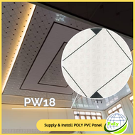 360CM PVC Ceiling Wall Panel Home Ceiling/Wall Waterproof 30cm x 8mm PVC Ceiling Panel Board 3D Wall