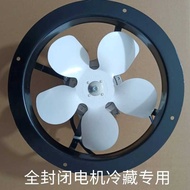 Refrigerator Circulation Fan Motor Freezer Motor Motor Aucma Refrigeration Motor Multi-brand Univers