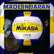 ORIGINAL JAPAN MIKASA MG MV210 VOLLEYBALLS BOLA VOLI VOLLY ASLI JEPANG
