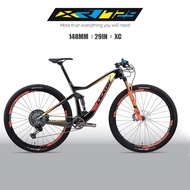 2023 LEXON XR729 Full Suspension Mountain Bike Frame XC Trial Cross Country  Carbon MTB Frame 29er Boost 148MM Frame DNM ROSKSHOX