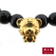 CHOW TAI FOOK 999 Pure Gold Pendant with Chalcedony Bracelet - Year of Tiger R22224