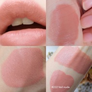 Byeon Lip Matte #222 veil nude เวลนู้ดสีนู้ดงานผิวกลบสีปากสวยจึ้งได้ลุคคุณหนูน่ารักขี้อ้อน