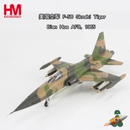 Fast Shipping-1/72 Us Air Force F-5C Skoshi Tiger Fighter Side and Air Force 33003