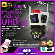 Outdoor WiFi CCTV Camera Heat and Rain Resistant CCTV Camera Remote Monitoring CCTV Camera Support 4