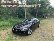 《《 2013年  BMW 328i  2.0cc  》》