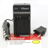 Viloso Battery Charger For Sony NP-F960 NP-F970