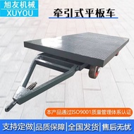 Four-Wheel Mute Trailer with Steering Tool Truck3/5/8/10Ton Factory Transport Truck Traction Platform Trolley