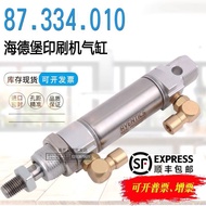 Preferred❤ Unisex Unisex Unisex Printer CDSM102 Water Roller Back Version Cylinder 87.334.010 0822.0