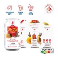 JJ Jia Jia Herbal Tea - Original (6 X 300ML)