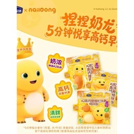 Addd some Taste High Calcium Pinch Muffin Mix Cake Mix Lazy Premix Mix Waffle Breakfast Dorayaki 100