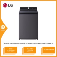 LG 18kg Top Load Washing Machine with Intelligent Fabric Care TX2518ST7G Mesin Basuh Baju