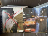 彭羚 & 林憶蓮 黑膠唱片