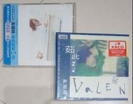 Valen  許茹芸 茹此精彩13首 24bit CD (港版) (65% New)+ XRCD (日本製造) (90% New)