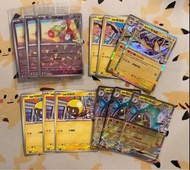 莉莉艾的花療環環 奇樹的大電海燕  奇樹的電肚蛙ex (賣）Pokémon ptcg 寶可夢
