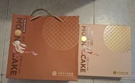 雙黃白蓮蓉