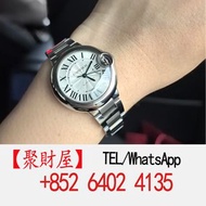 卡地亞Cartier藍氣球系列（Ballon Bleu de Cartier）自動上鍊腕錶 WSBB0044.