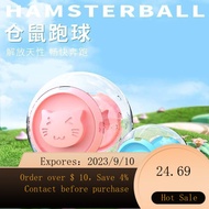 NEW Hamster Running Ball Supplies Special Djungarian Hamster Crystal Running Wheel Hamster Sports Toys for Running and