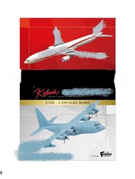 F-TOYS Box Egg 1/300 R Series Transport Aircraft Collection Reboot Boeing C-130 Aircraft Model