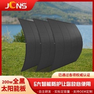 Lightweight Solar Panel 100W200W Single Crystal Silicon All Black Solar Panel Flexible Export Solar 