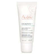 Avene 雅漾  術後再生修護乳 40ml