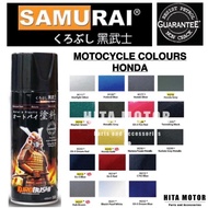 SAMURAI HONDA COLOUR SPRAYS H111/H139/H177/H210/H212/H214/H215/H218/H221/H224/H225/H227/H231/H232/H2