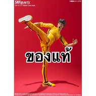 Bruce Lee Figure Bandai Tamashii Nations S.H. Figuarts shf (Yellow Track Suit) Action