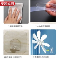 促销【Promotion】电风扇D型粘贴卡扣强力墙壁挂墙上纸巾盒透明无痕免打孔扣固定器Electric fan Dtype adhesive snapfit strong wall mountJG9a