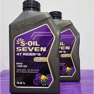 S-OIL 7 4T RIDER 9 SN PLUS 10W40 transmission OIL (0,8L) - 100% SYNTHETIC