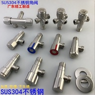 8. Hot Deal SUS304 Stainless Steel Lead-Free Brushed Triangle Valve Hot & Cold Dual-Purpose Angle Va