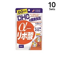 [ 10入組] DHC α-硫辛酸 60天用量 120片