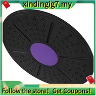 【】Fitness Balance Board Yoga Board Balance Board Weight Loss Equipment