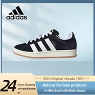 （✔AUTHENTIC SHOES）ADIDAS CAMPUS 00S SNEAKERS HQ8708  รองเท้าผ้าใบ รองเท้าลำลอง รองเท้าวิ่ง WARRANTY 5 YEARS