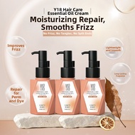 Y18 | Frizz Control Hydrating Keratin Hair Serum