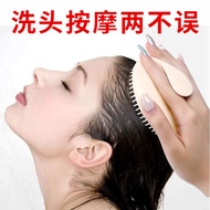 Silicone shampoo brush, massage combing hair shop, special shampoo comb, head brush, shampoo scalp, professional anti-itch artifact