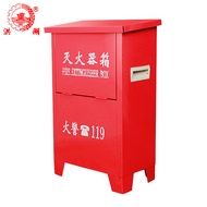 S-T🔴Honghu Fire extinguisher4KGInstallation2PortableABCDry Powder Fire ExtinguisherMHQX4KG*2Fire Equipment Box Special C