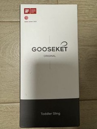 Gooseket Toddler Sling
