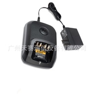 Sesuai untuk Motorola GP338D+GP328D+GP328D Pengecas Asal Profesional Tahan Lama Kalis Kejutan Borong