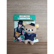 Boneka Ganci Rilakkuma Sanx Kostum Idol Bandai Banpresto
