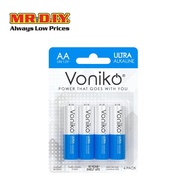TJ Shop VONIKO ถ่านพรีเมี่ยมอัลคาไลน์ LR6 AA 1.5 โวลต์ (4 ก้อน/แพ็ก)