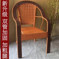 Classic design rattan chair, elevated armchair, backrest chair, indoor rattan chair, outdoor chair, 