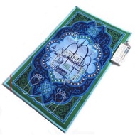 [NEW STOCK ] E SEJADAH ELEKTRONIK BELAJAR SOLAT KITS