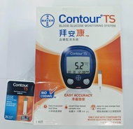 CONTOUR TS GLUCOSE LEVEL MONITOR STARTER KIT WITH 25 TEST STRIP