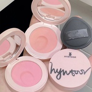 HYNTOOR Gummy Blush Minced Potatoes High Gloss Repairing Apricot Vitality Blush Purple Eyeshadow New