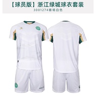 เสื้อฟุตบอล KELME 2021 ฤดูกาลปกติ เสื้อฟุตบอลชาย แขนสั้น คอตั้ง ระบายอากาศได้ดี ระบายความชื้น สำหรับ