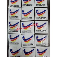 Malaysia Epoxy logo Malaysia Epoxy  logo