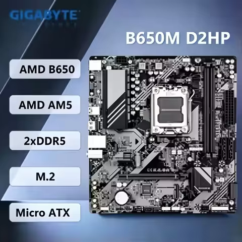 Gigabyte B650M D2HP AMD B650 Socket AM5 DDR5 M.2 Micro ATX PCIe 4.0 Wi-Fi 6 Support Ryzen 9 7900 870