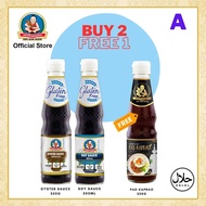 (BUY 2 FREE 1) Soy Sauce, Oyster Sauce, Sweet Chilli, Seafood Dipping, Fish Sauce, Black Soy (Gluten Free &amp; ThaiCooking)