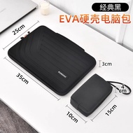 หรงฮุยฮาร์ด เปลือกหอย กระเป๋าแล็ปท็อปป้องกันด้านในสำหรับ Huawei Matebook D14 MacBook Air 133 pro 14 